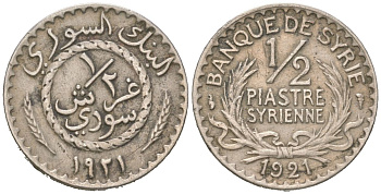 Сирия 1/2 пиастра 1921 Французский протекторат (1921-1945) KM 68 медно-никель 4615-821