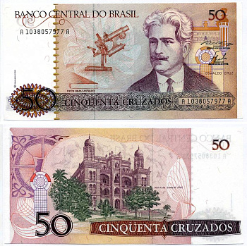 БРАЗИЛИЯ 50 КРУЗАДО 1986 ПОДПИСЬ 23 Pick 210а бумага UNC (ПРЕСС) 7484-52-1