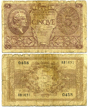 Италия 5 лир 1944 23 ноября 1944 Афина в шлеме, signatures: BoLaffi / CavalLaro / Giovinco Pick 31b, Grapanzano BS 30 3295-47-1-2