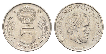 Венгрия 5 форинтов 1985 BP, Лайош Кошут KM 635 медно-никель 4666-217
