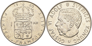 Швеция 1 крона 1965 U, Густав VI Адольф (1950-1973) KM 826 серебро 4150-153