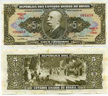 БРАЗИЛИЯ 5 КРУЗЕЙРО 1953-1959 ВЫПУСК 2А,СЕРИЯ 1794А, БАРАО ДО РИО БРАНКО, ПОДПИСЬ 5 Pick 158с бумага аUNC 7551-20-1-1