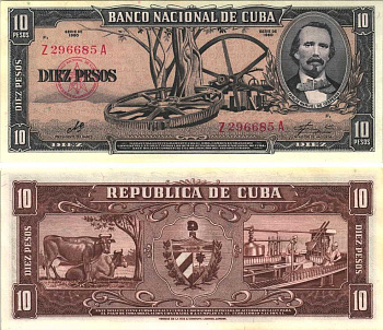 Куба 10 песо 1960 подпись Че Гевара, Карлос Мануэль Сеспедес, коровы, молочная ферма Pick 88c бумага UNC (пресс) 7191-28-3-2