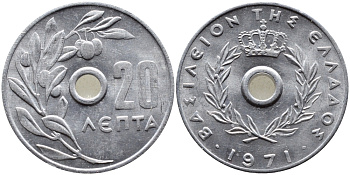 Греция 20 лепта 1971 Константин II (1964-1974), оливковая ветвь KM 79 алюминий UNC 4390-226