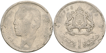 Марокко 1 дирхем 1968 АН 1388, Аль Хассан II (1962-1999) KM 56 никель 4364-2656