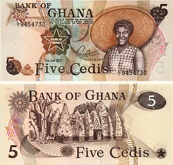 Гана 5 седи 1977 Мечеть Ларабанга, в оригинальном буклете Pick 15 b бумага UNC (пресс) 7215-1-1