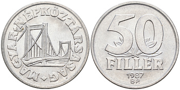 Венгрия 50 филлеров 1987 BP мост Елизаветы в Будапеште KM 574 алюминий UNC 4563-855