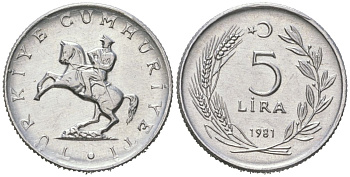 Турция 5 лир 1981 KM 944 алюминий aUNC 4115-336