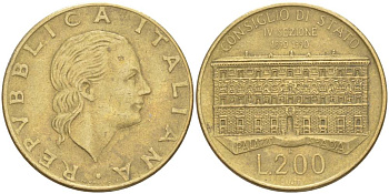 Италия 200 лир 1990 R, 100 лет государственному совету KM 135 алюминиевая бронза 4551-1127