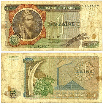 Заир 1 заир 1975 27.10.1975, Мобуту Сесе Секо, бивни слона, фабрика Pick 18 а бумага 8592-21-1-1