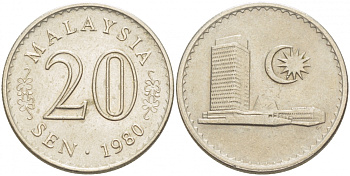 Малайзия 20 сенов 1980 здание Парламента KM 4 медно-никель 3851-1252