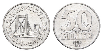 Венгрия 50 филлеров 1986 BP мост Елизаветы в Будапеште KM 574 алюминий 4665-141