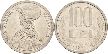 Румыния 100 леев 1994 Михай Храбрый (1558-1601) KM 111 сталь плакированная никелем 189-231