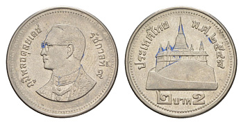 Таиланд 2 бата 2005 ВЕ 2547 Y 444 сталь плакированная никелем UNC 4632-219