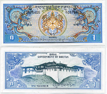 Бутан 1 нгултрум 1981 Pick 5 бумага UNC (пресс) 7552-12-3