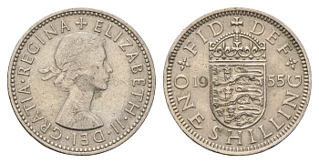 Великобритания 1 шиллинг 1955 Елизавета II (1952-2022), Английский герб KM 904, Spink 4147 медно-никель 4707-225