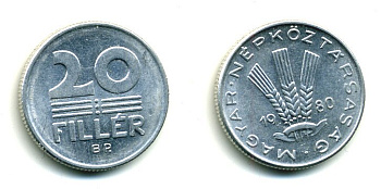ВЕНГРИЯ 20 ФИЛЛЕРОВ 1980 НАРОДНАЯ РЕСПУБЛИКА (1949-1989) KM 573 алюминий 46-166