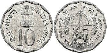 Индия 10 пайсов 1976 FAO, еда и работа для всех KM 30 алюминий UNC 94-121