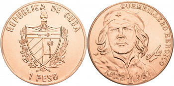 Куба 1 песо 2007 40 лет со дня смерти Эрнесто Че Гевары KM 871a медь UNC 00-00-00