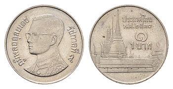 Таиланд 1 бат 1987 BE 2530, Рама IX (1946-2016), королевский дворец Y 183 медно-никель 4639-1011