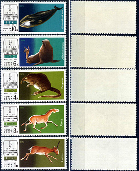СССР набор из 5 марок (1, 3, 4, 6 и 10 копеек) 1974 I Международный териологический конгресс в Москве - Сайгак, Кулан, Выхухоль, Морской котик, Гренландский кит Загорский 4287, 4288, 4289, 4290, 4291    марка с оригинальным клеем, без следов наклейки (чис