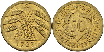 Германия 50 рентенпфеннигов 1923 A J. 310, KM 34 алюминиевая бронза UNC 1076-6-23