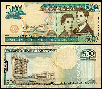 Доминиканская Республика 500 песо 2009 Педро Энрикес Уренья, Саломе Уренья де Энрикес Pick 179 b  бумага  UNC (пресс) 451-682-1