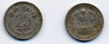 Индия 25 пайсов 1977 ромб KM 49.1 медно-никель 76-548