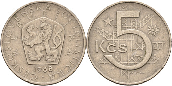 Чехословакия 5 крон 1968 Социалистическая Республика KM 53 медно-никель    4144-234
