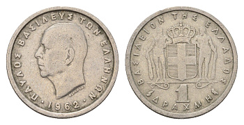 Греция 1 драхма 1962 Павел I (1947-1964) KM 81 медно-никель 4669-131