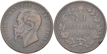 Италия 10 чентезимо 1867 H, Виктор Эммануил II (1861-1878) KM 11.3 медь 4526-836