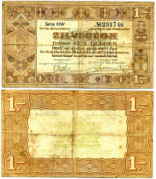 Нидерланды 1 гульден 1938 серебряный ваучер, в серии 2 буквы, 6 цифр Pick 61, Akkermans 4.1 b бумага 435-74-2-1