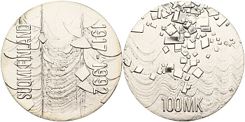 Финляндия 100 марок 1992 75 лет независимости KM 71 серебро UNC 1066-4-26