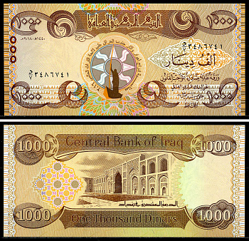 Ирак 1000 динаров 2018 Pick 104 бумага UNC (пресс) 446-134-1