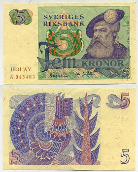 Швеция 5 крон 1981 AY, Густав I Ваза Pick 51d бумага aUNC 444-24-1