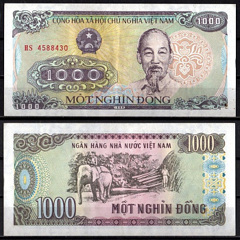 Вьетнам 1000 донг 1988 Слон, лесозаготовка Pick 106 a бумага 6293-5-2-2