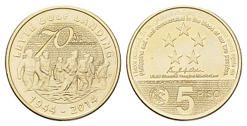 Филиппины 5 писо (песо) 2014 70 лет сражению в заливе Лейте KM 287 никель латунь UNC 3336-1236