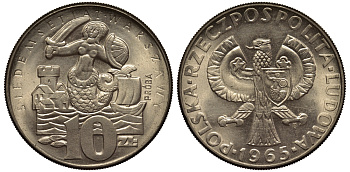Польша 10 злотых 1965 MW, 700 лет Варшаве, проба, probe KM Pr 133 медно-никель  UNC  1530-932