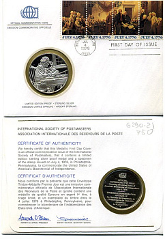 США МЕДАЛЬ С КОВЕРТОМ СПЕЦГАШЕНИЯ И МАРКОЙ 1976 200 ЛЕТ США 6290-21