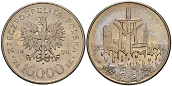 Польша 10000 злотых 1990 MW, 10 лет профсоюзу "Солидарность" KM 195, Parchimowicz 604 медно-никель UNC 88-923