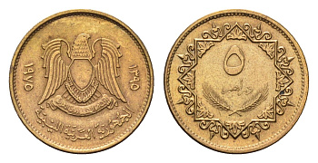Ливия 5 дирхамов 1975 год-тип KM 13 сталь плакированная латунью aUNC 4679-462