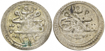 ТУРЦИЯ 1 ПАРА 1813 1223/ 5 ГОД, МАХМУД II (1808-1839) ОСМАНСКАЯ ИМПЕРИЯ KM 557 серебро 4127-344