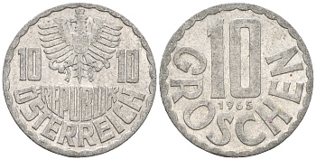 Австрия 10 грошей 1965 KM 2878 алюминий 60-854
