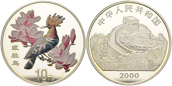 Китай 10 юаней 2000 Евразийский удод, цветная эмаль KM 1328 серебро  PROOF 11-082-11