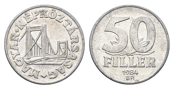 Венгрия 50 филлеров 1984 BP мост Елизаветы в Будапеште KM 574 алюминий 4668-311