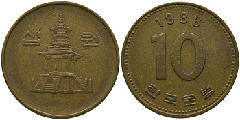 Южная Корея 10 вон 1986 пагода дворца Пул Гук KM 33.1 латунь 4177-747