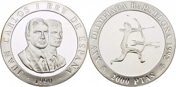 Испания 2000 песет 1990 XXV летние Олимпийские игры 1992 года в Барселоне, стрельба из лука KM 861 серебро PROOF 04-093-41