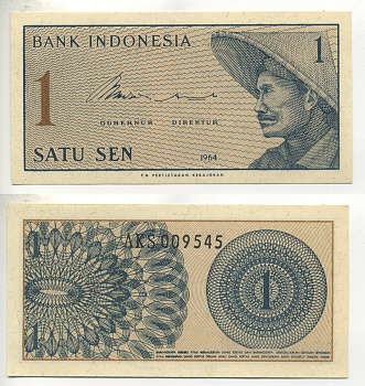 Индонезия 1 сен 1964 крестьянин Pick 90 a  бумага  UNC (пресс) 7222-4-2-1