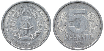 ГДР 5 ПФЕННИГОВ 1979 А алюминий 62-354