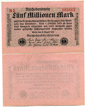 Германия 5000000 марок (5 миллионов) 1923 20 августа 1923, Pick 105, Розенберг 104 b бумага UNC (пресс) 450-36-1-2